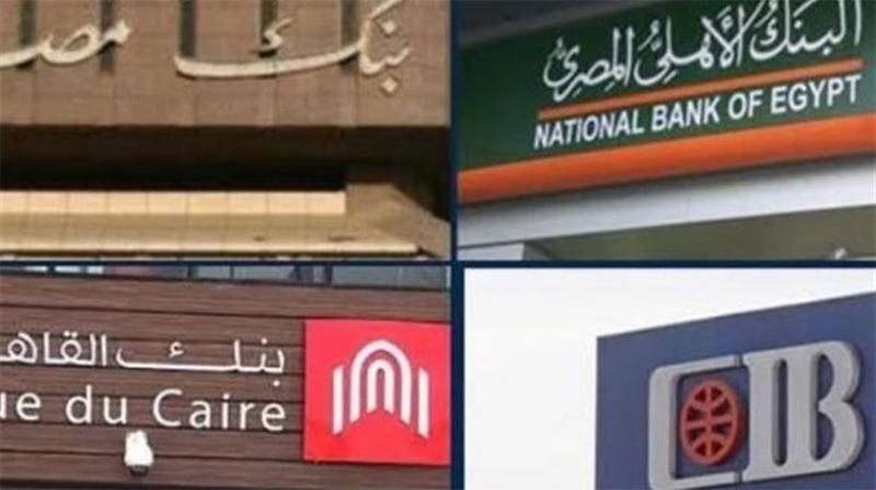 بوابة الكلمة