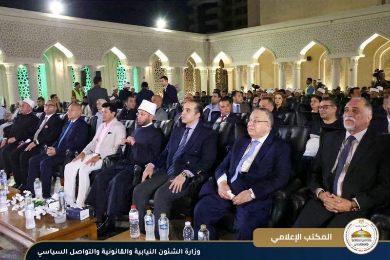 بوابة الكلمة