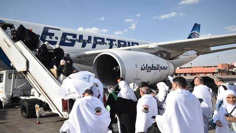 مصر للطيران تسير غدًا 9 رحلات جوية لعودة حجاج بيت الله الحرام