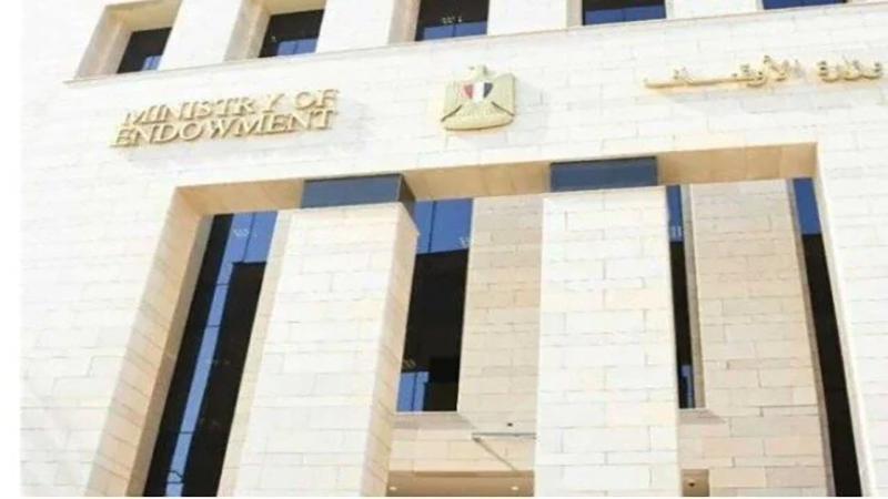 بوابة الكلمة