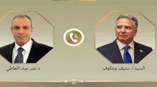 اتصال هاتفي بين وزير الخارجية ومبعوث الرئيس الأمريكي الخاص للشرق الأوسط