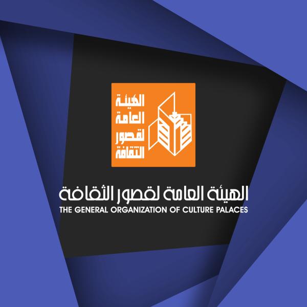 بوابة الكلمة
