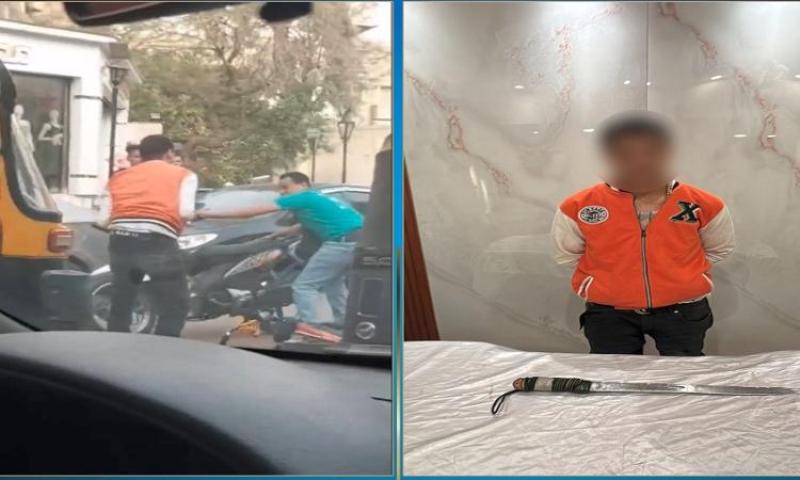 بوابة الكلمة