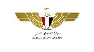الطيران المدني: المجال الجوي المصري آمن ويعمل بشكل طبيعي