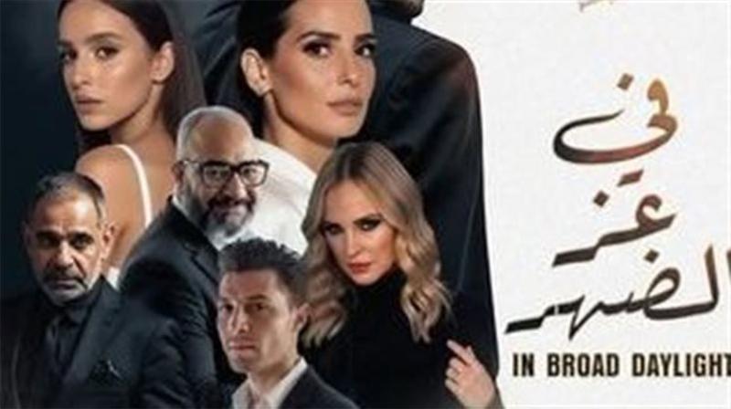 بوابة الكلمة