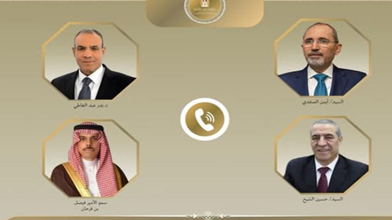بوابة الكلمة