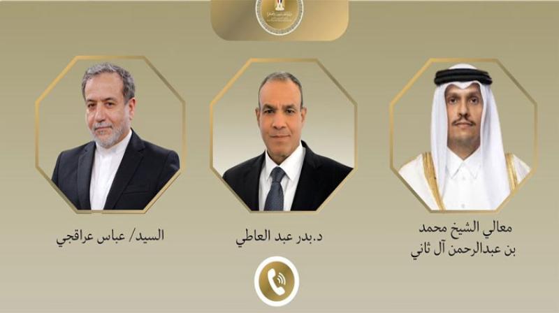 بوابة الكلمة