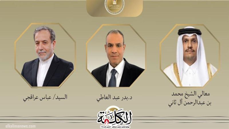 اتصالان لوزير الخارجية والهجرة مع وزيري خارجية إيران وقطر اتصالان لوزير الخارجية والهجرة مع وزيري خارجية إيران وقطر