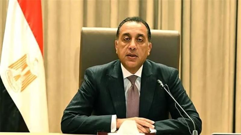 بوابة الكلمة