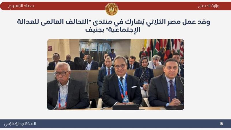 بوابة الكلمة