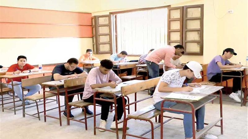 بوابة الكلمة