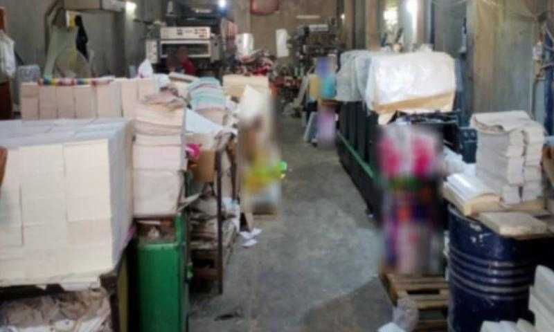 ضبط المدير المسئول عن مطبعة ”بدون ترخيص” بالقاهرة وبحوزته العديد من المطبوعات التجارية ”بدون تصريح”