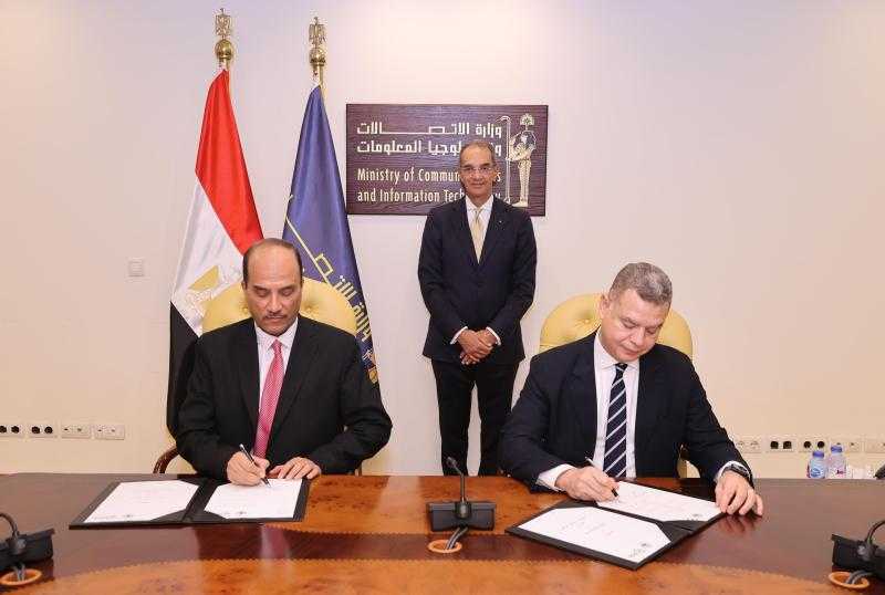 وزير الاتصالات يشهد توقيع اتفاقية تعاون بين ”إيتيدا” وجامعة العريش لبناء القدرات الرقمية لطلاب الجامعة وأبناء محافظة شمال سيناء