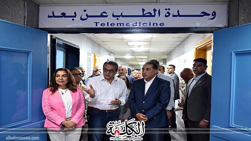 رئيس الوزراء يتفقد مستشفى وادي النطرون التخصصي رئيس الوزراء يتفقد مستشفى وادي النطرون التخصصي