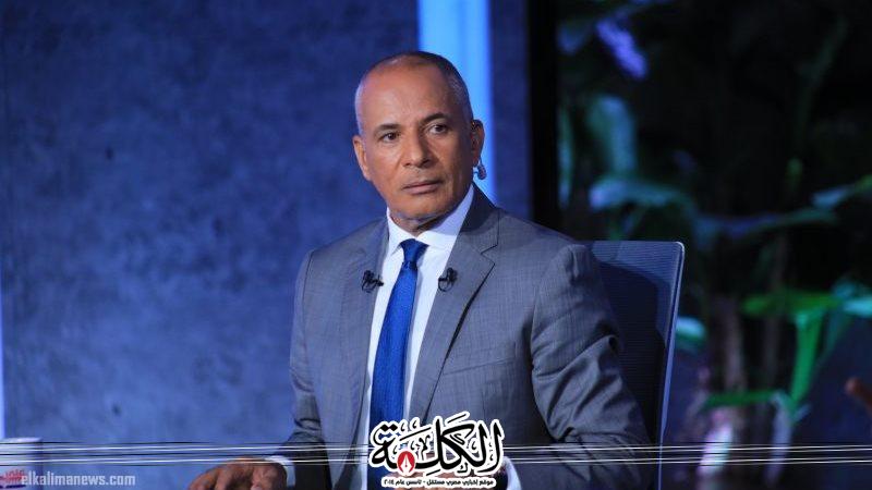 أحمد موسى قافلة الصمود جزء من مخطط إخواني ومصر لن تسمح بالفوضى أحمد موسى قافلة الصمود جزء من مخطط إخواني ومصر لن تسمح بالفوضى
