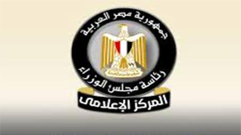 بوابة الكلمة