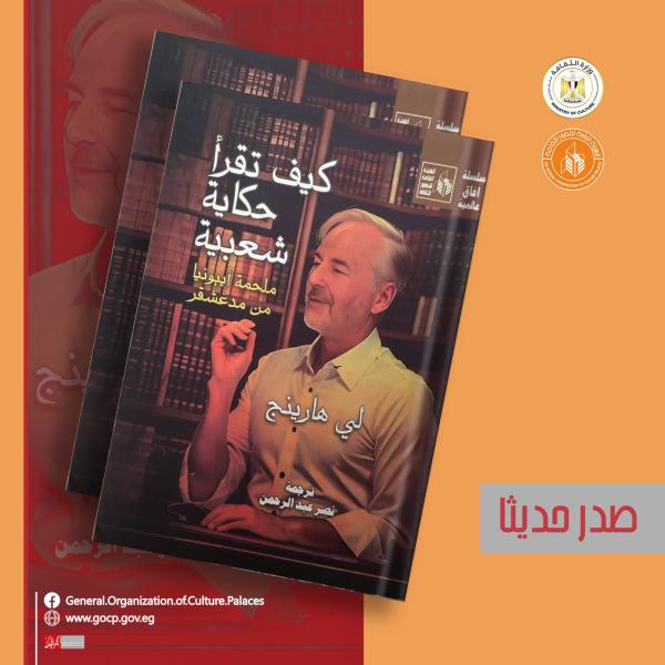 بوابة الكلمة