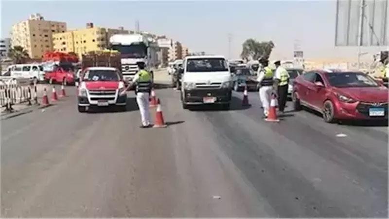 بوابة الكلمة