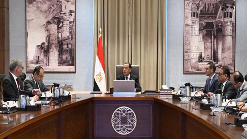 بوابة الكلمة