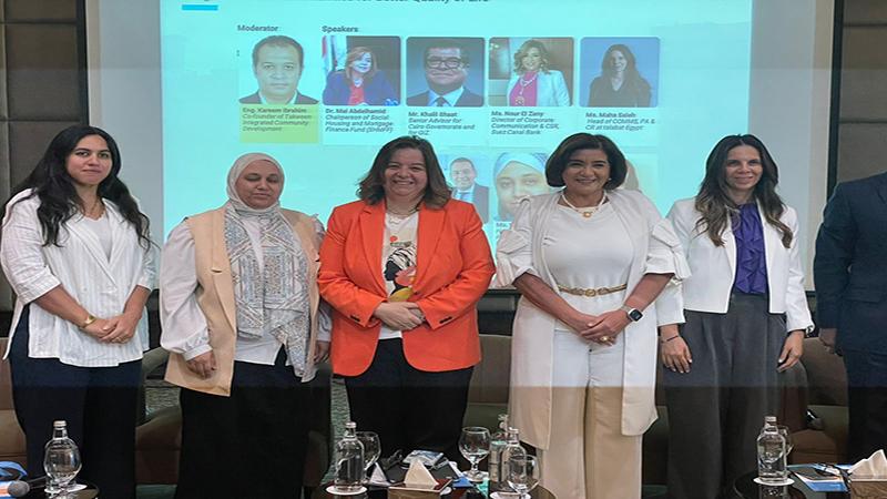 بوابة الكلمة