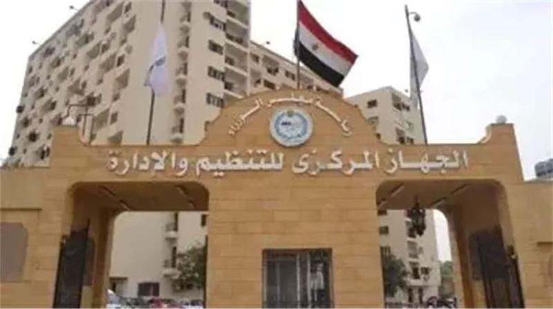بوابة الكلمة