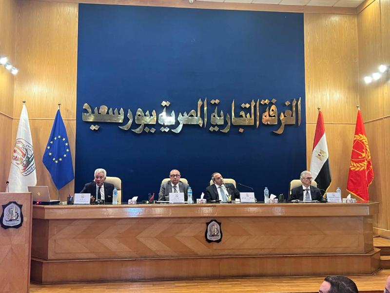 بوابة الكلمة
