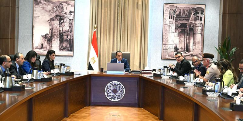بوابة الكلمة