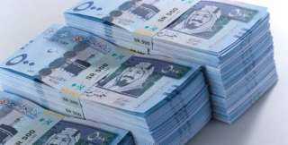 أسعار الريال السعودي في مصر اليوم الجمعة