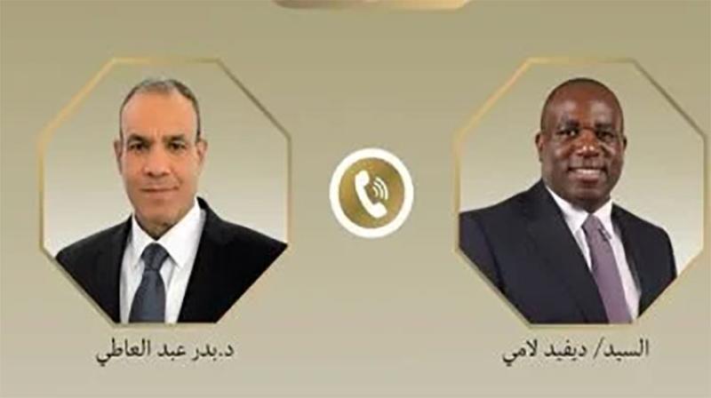 بوابة الكلمة