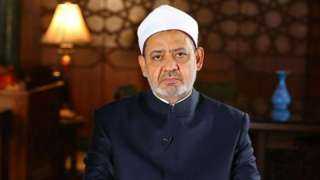 شيخ الأزهر يُدين استمرار عدوان الاحتلال الإسرائيلي على إيران