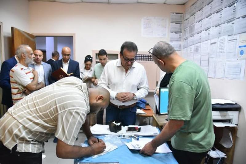 بوابة الكلمة