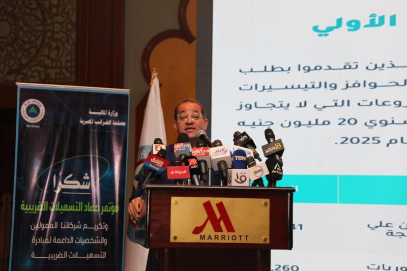 بوابة الكلمة
