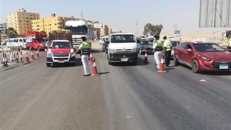 بوابة الكلمة