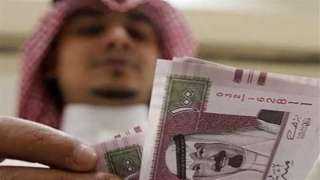 أسعار الريال السعودي في مصر اليوم الأحد