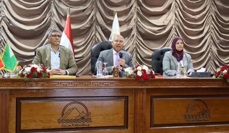 بوابة الكلمة