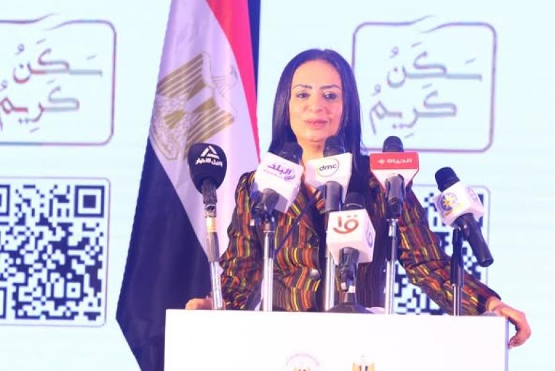 بوابة الكلمة