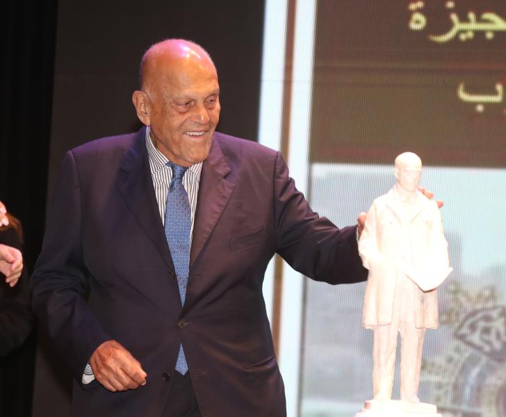بوابة الكلمة