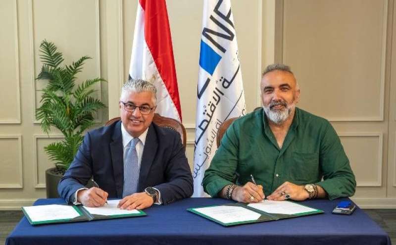 بوابة الكلمة