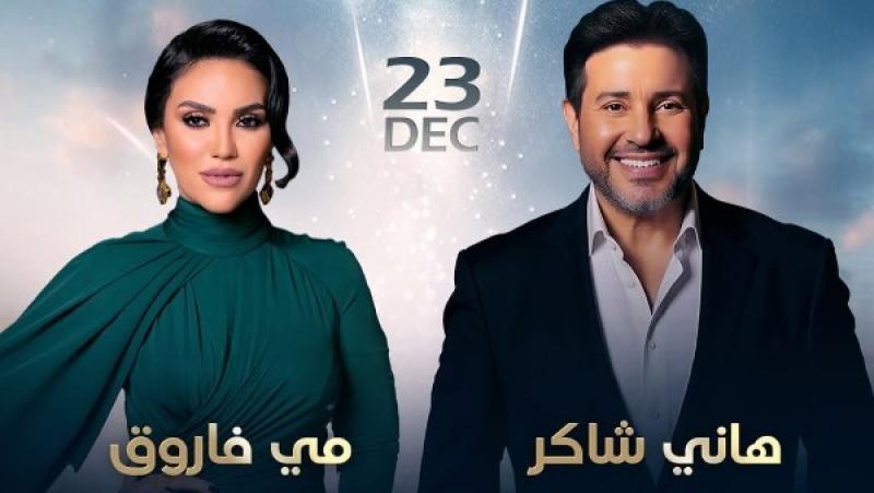 بوابة الكلمة