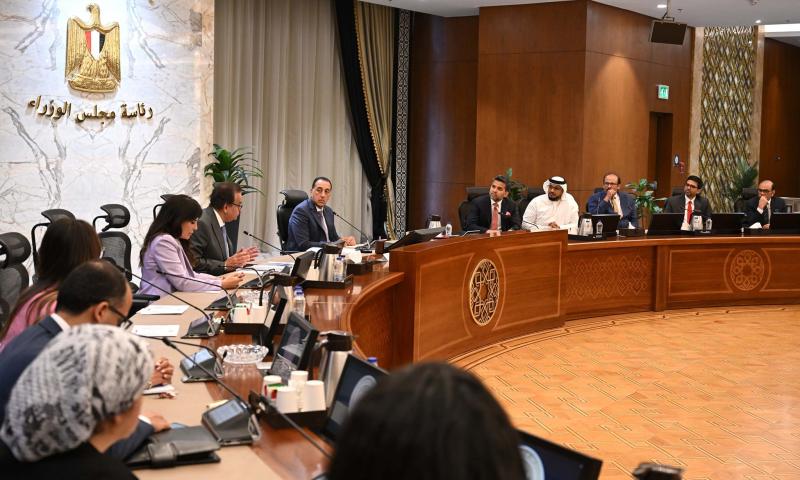 بوابة الكلمة