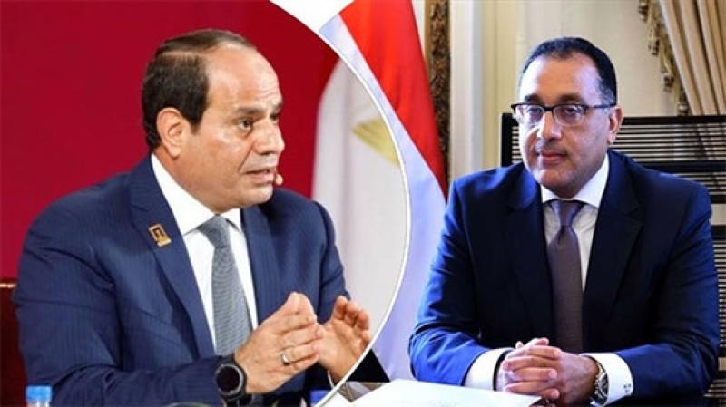 بوابة الكلمة