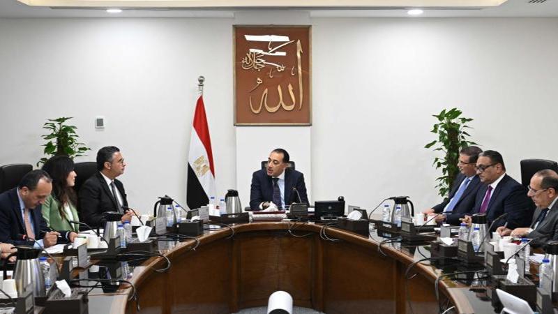 بوابة الكلمة