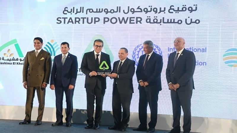 بوابة الكلمة