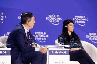 وزيرة التخطيط تستعرض جهود مصر للتحول نحو الطاقة النظيفة والشراكة مع مؤسسات التمويل الدولية لحشد استثمارات القطاع الخاص