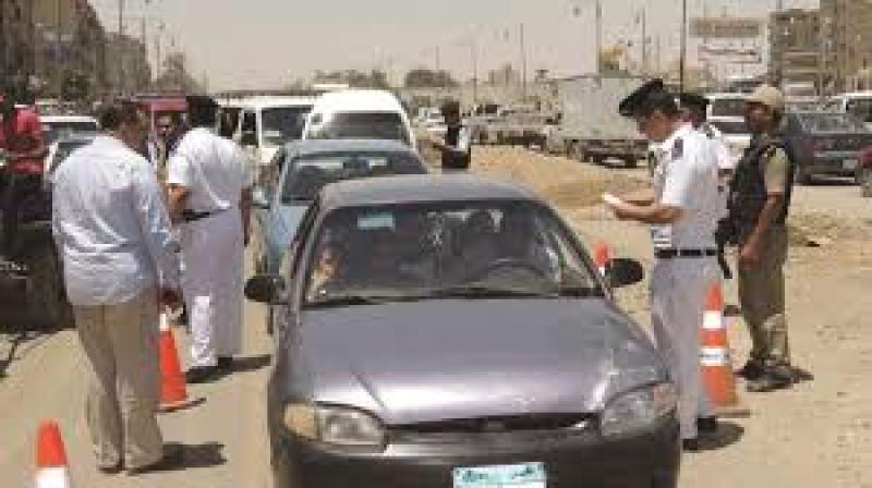 بوابة الكلمة