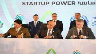 جهاز تنمية المشروعات يختتم الموسم الثالث من احتفالية   Startup Power ويعلن انطلاق الموسم الرابع