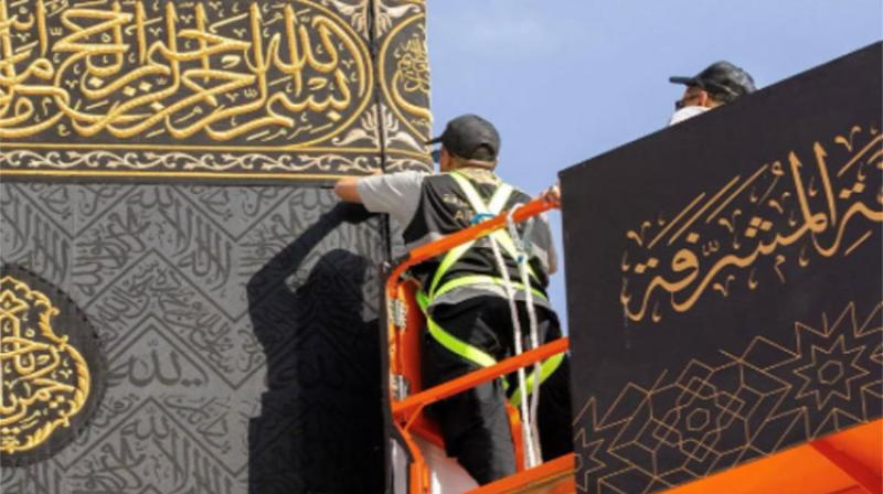 بوابة الكلمة