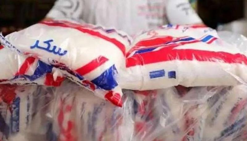بوابة الكلمة
