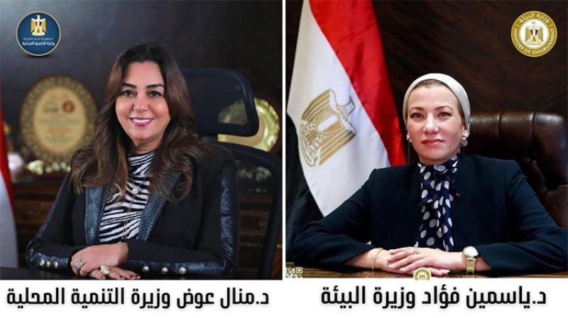 بوابة الكلمة