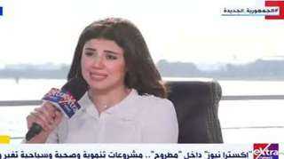 وكيل ”صحة مطروح”: تطوير شامل للمنظومة الصحية.. وقياس رضا المواطنين أولوية مستمرة